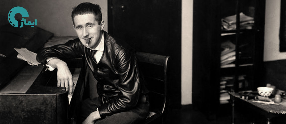 مارکسیسم و برشت: تئاتر متاثر از برتول برشت