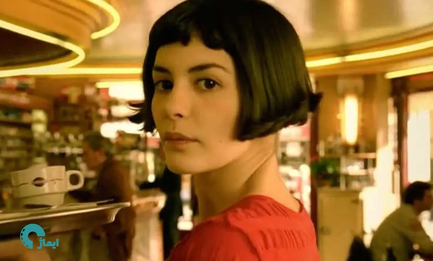 فیلم عاشقانه اِملی | Amélie