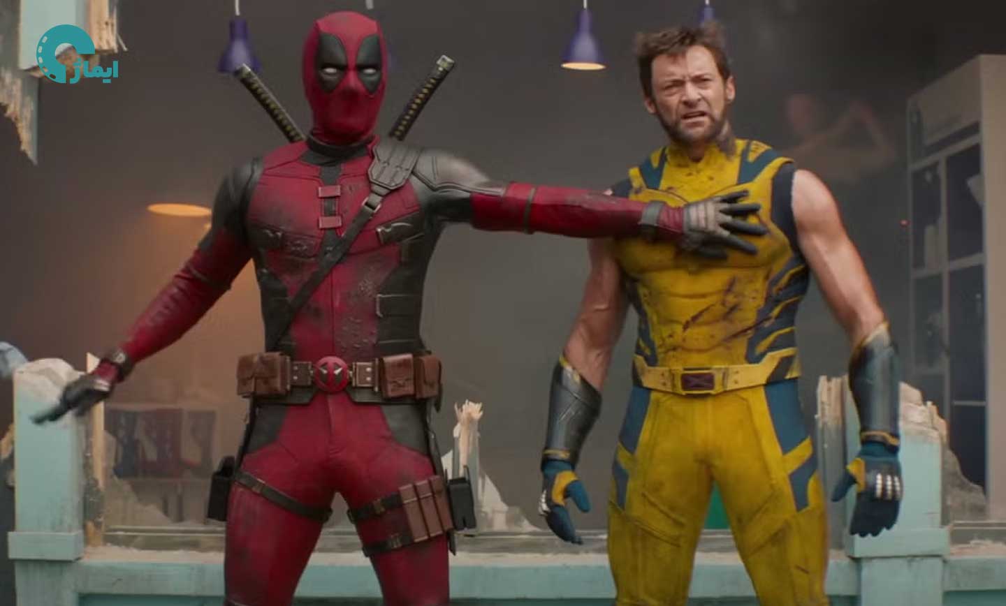 Deadpool & Wolverine