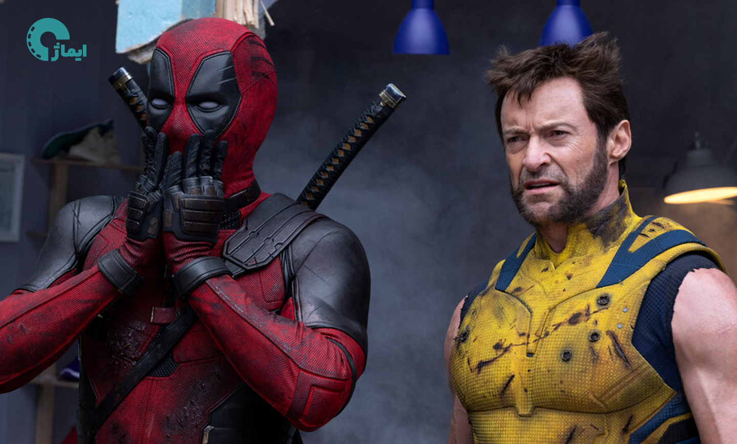 فیلم ددپول و ولورین (Deadpool and Wolverine)