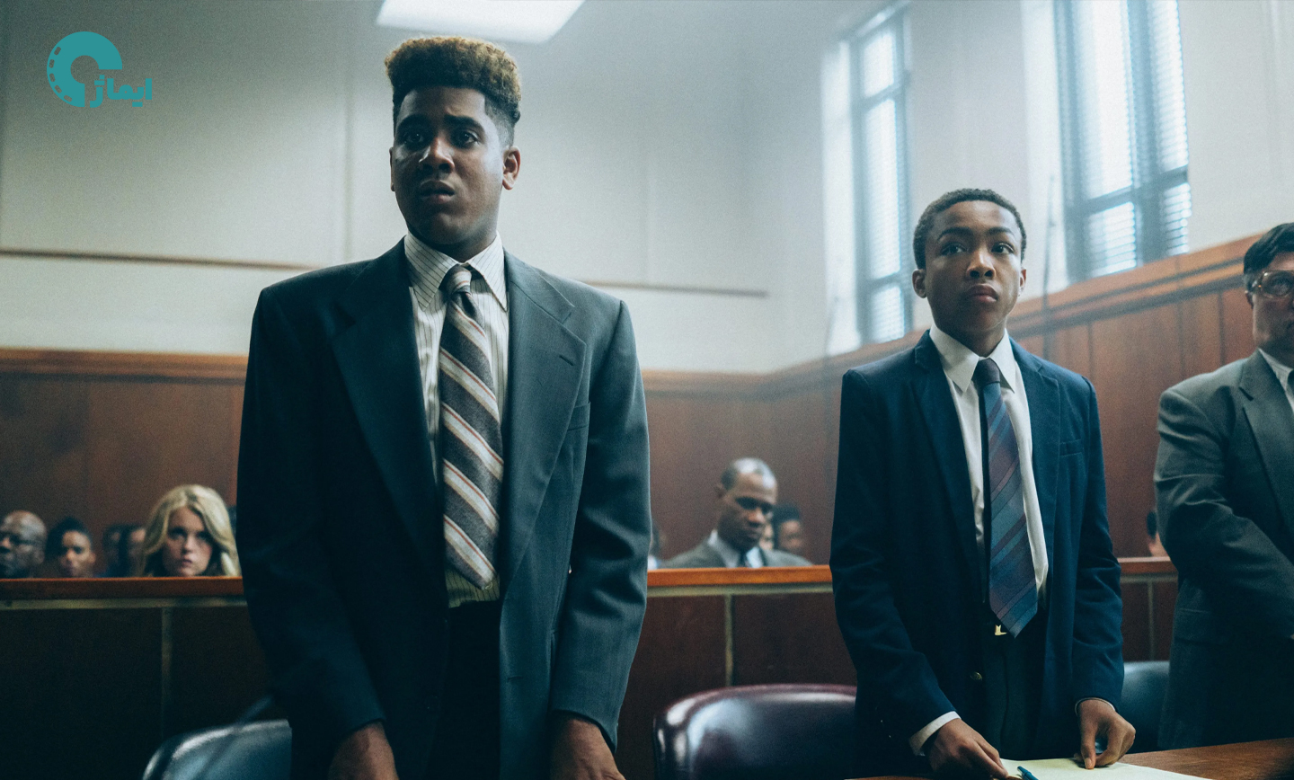 سریال وقتی آن‌ها ما را می بینند (When They See Us)