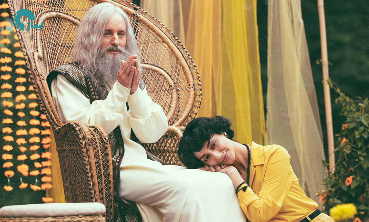 سریال کشور وحشی وحشی (Wild Wild Country)