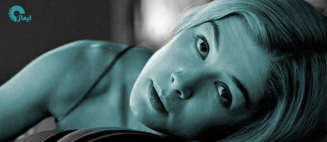 تحلیل و نقد Gone Girl + تریلر و امتیاز IMDb