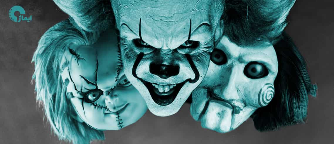10 تا از ترسناک ترین شخصیت فیلم ترسناک در تاریخ سینما