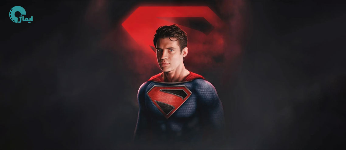 بررسی و نقد فیلم سوپرمن 2025 + تریلر و خلاصه داستان