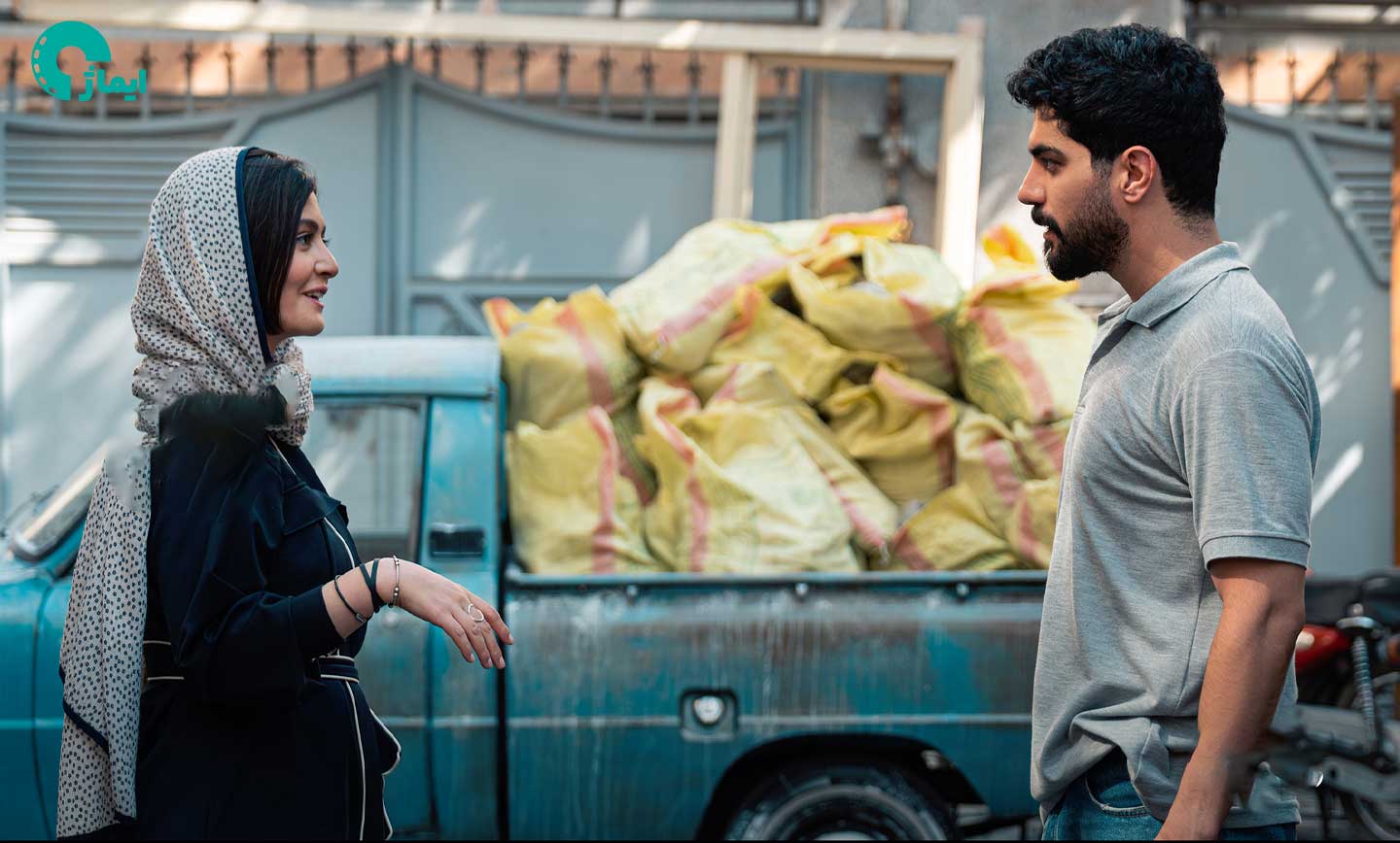 خلاصه داستان سریال از یاد رفته