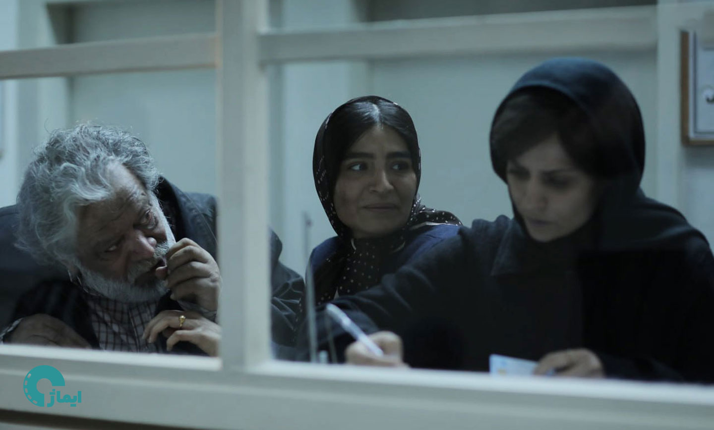 تحلیل فیلم زن و بچه؛ پوچ و الکی شعاری