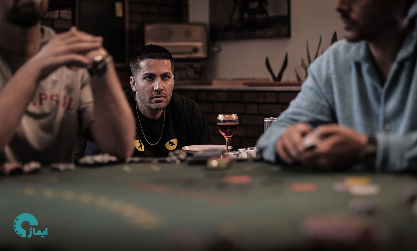 نقد سریال شغال از زاویه کارگردانی