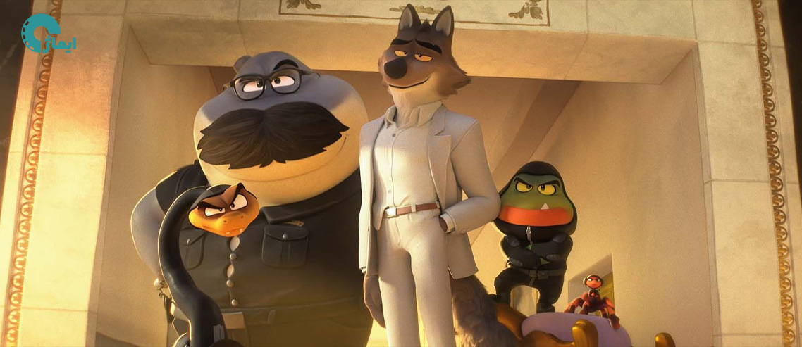 بررسی و نقد انیمیشن رفقای بد ۲