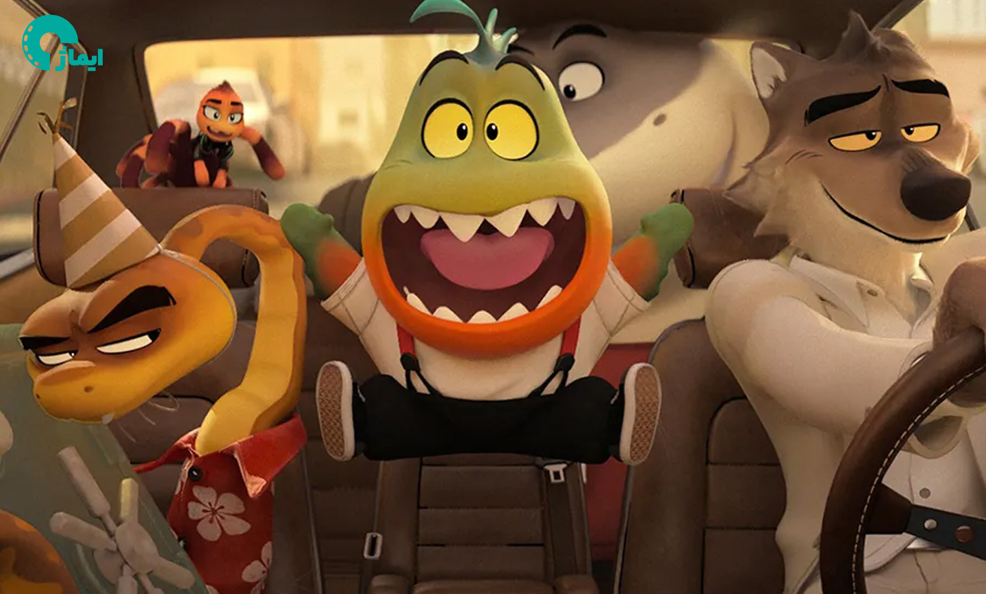 خلاصه داستان انیمیشن رفقای بد ۲