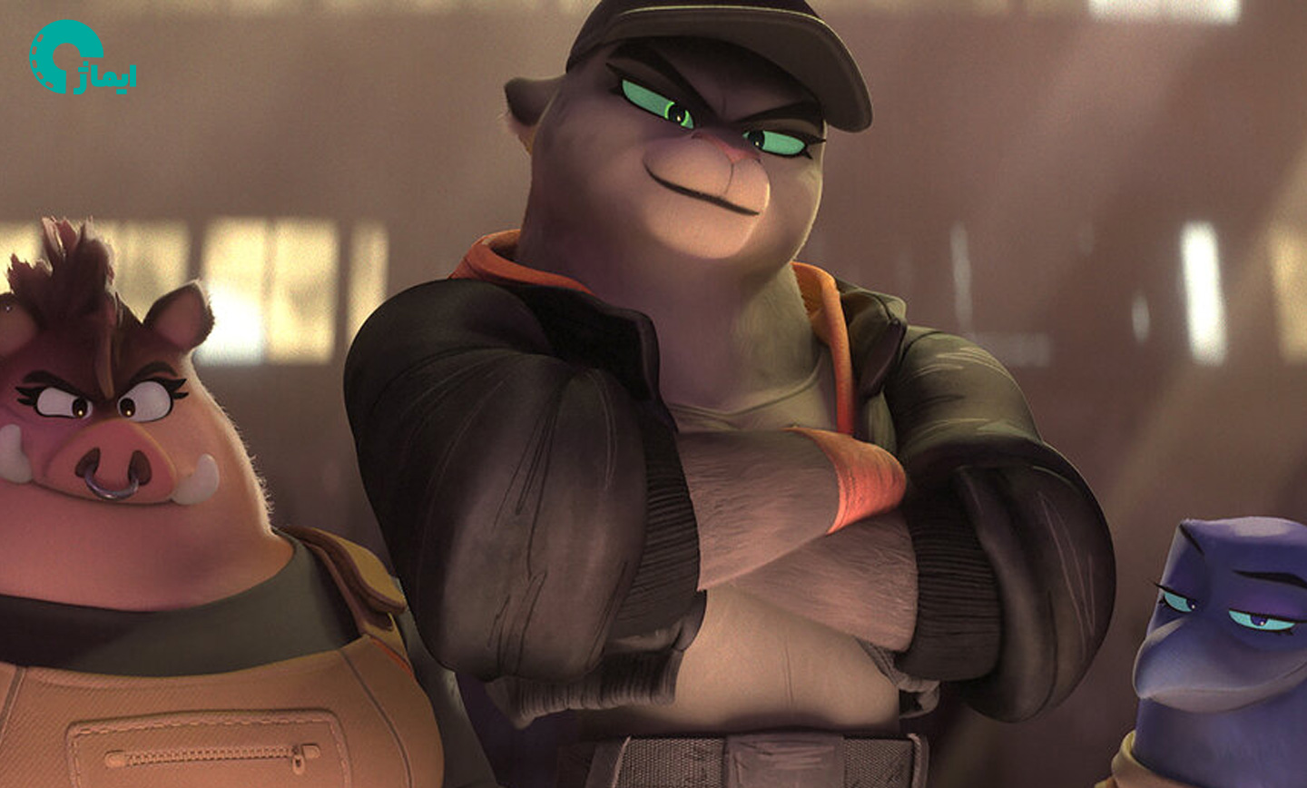 تحلیل انیمیشن رفقای بد ۲