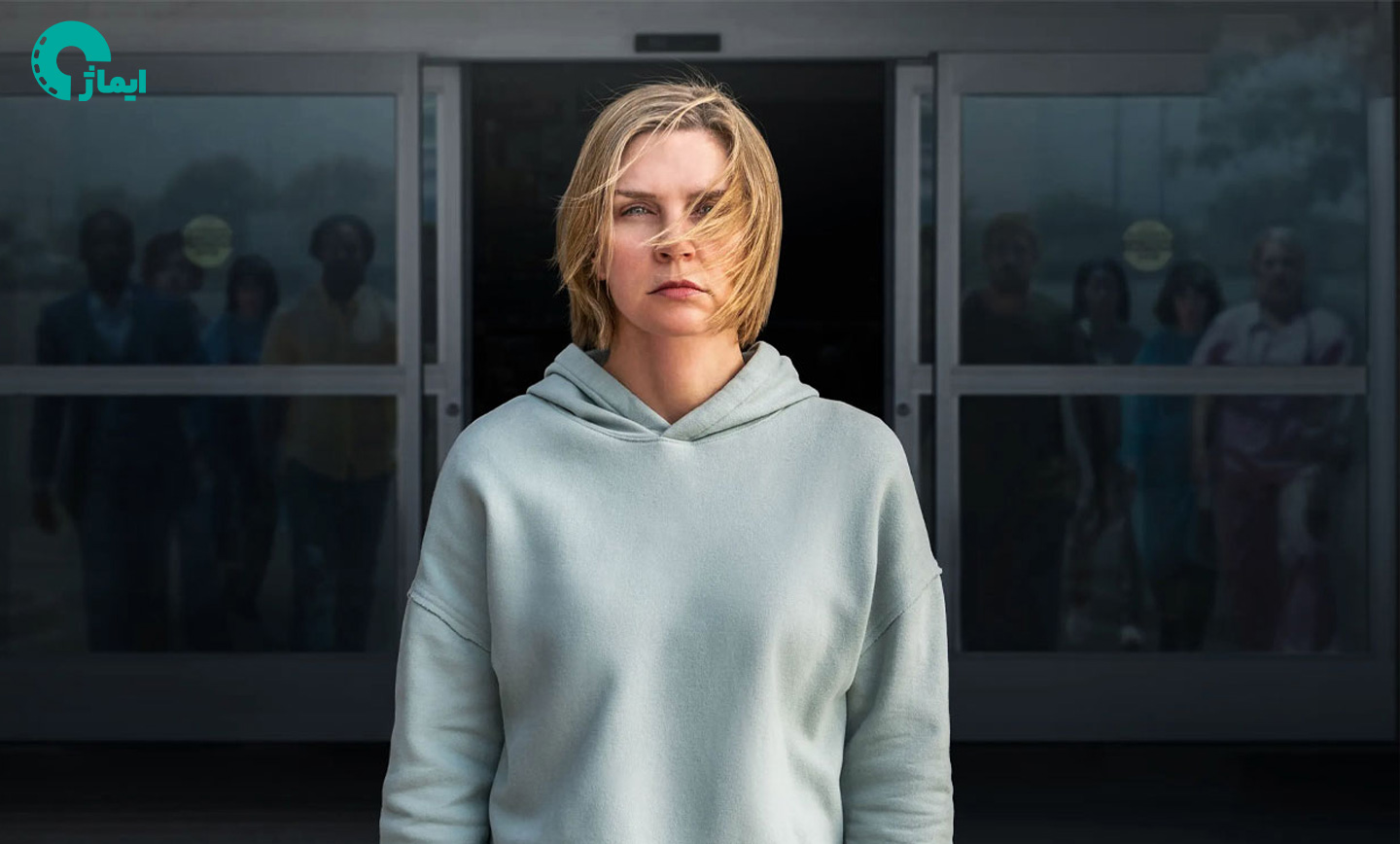 تحلیل سریال پلوریبوس