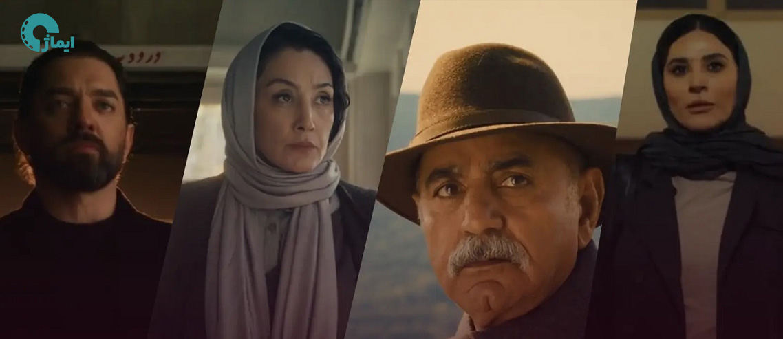 نقد سریال هزار و یک شب