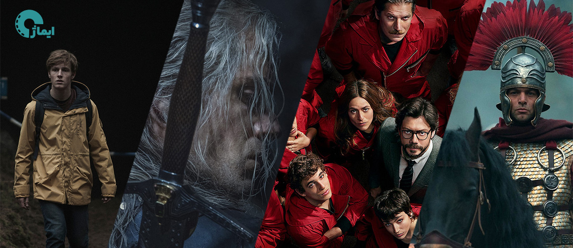 پربیننده‌ترین سریال‌های نتفلیکس که باید دید!