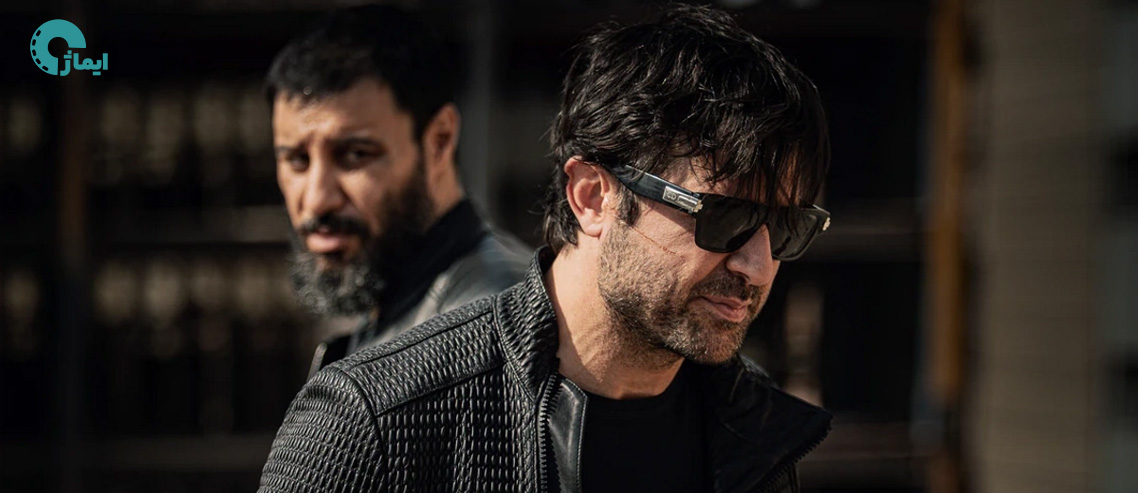 نقد سریال وحشی فصل دوم