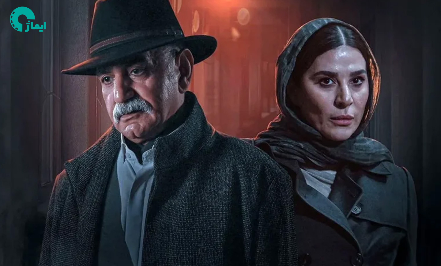 تحلیل سریال هزار و یک شب