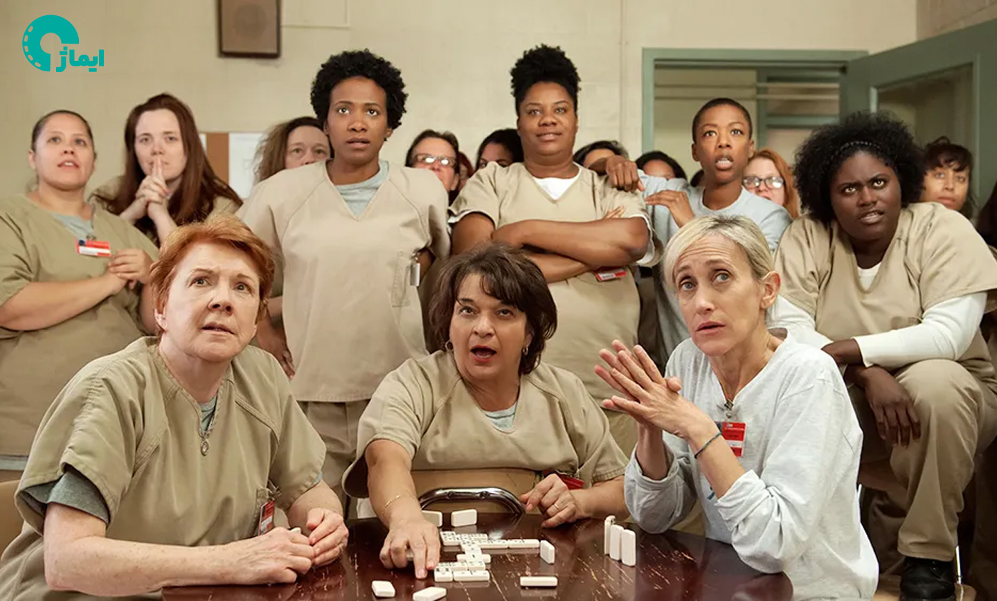 سریال Orange Is The New Black (نارنجی مد جدید است) – ۲۰۱۳