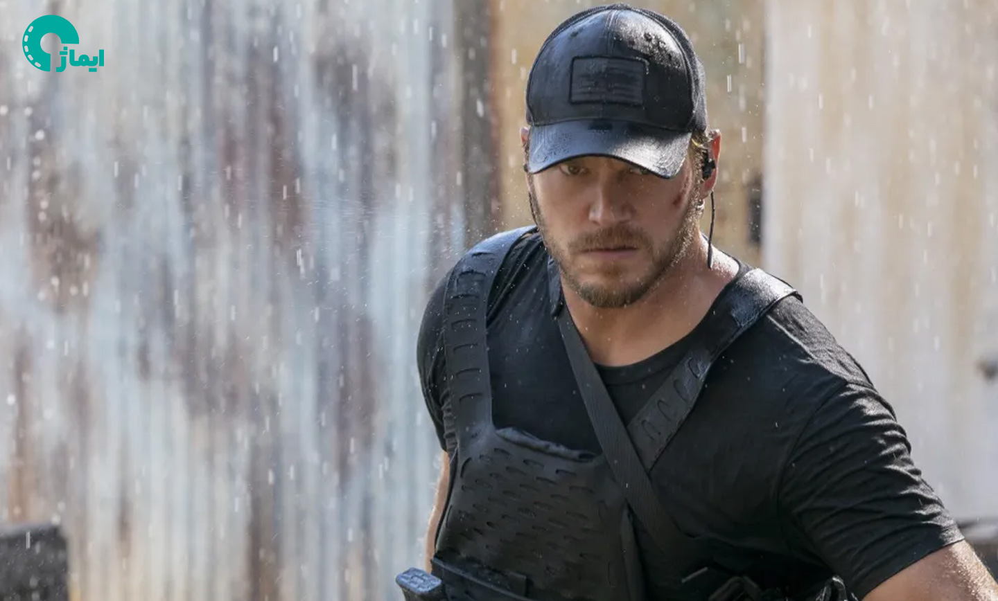 سریال The Terminal List