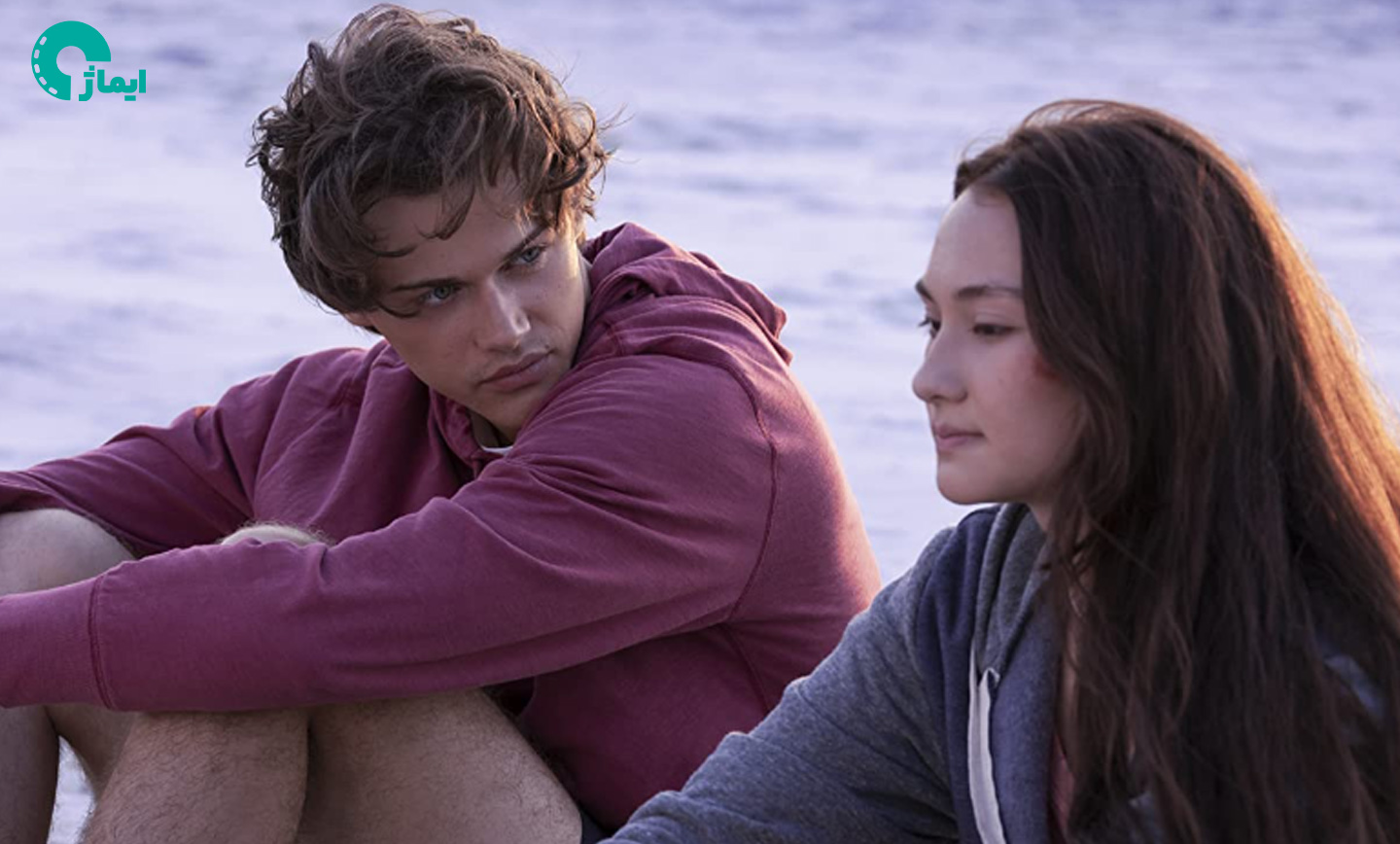 سریال The Summer I Turned Pretty