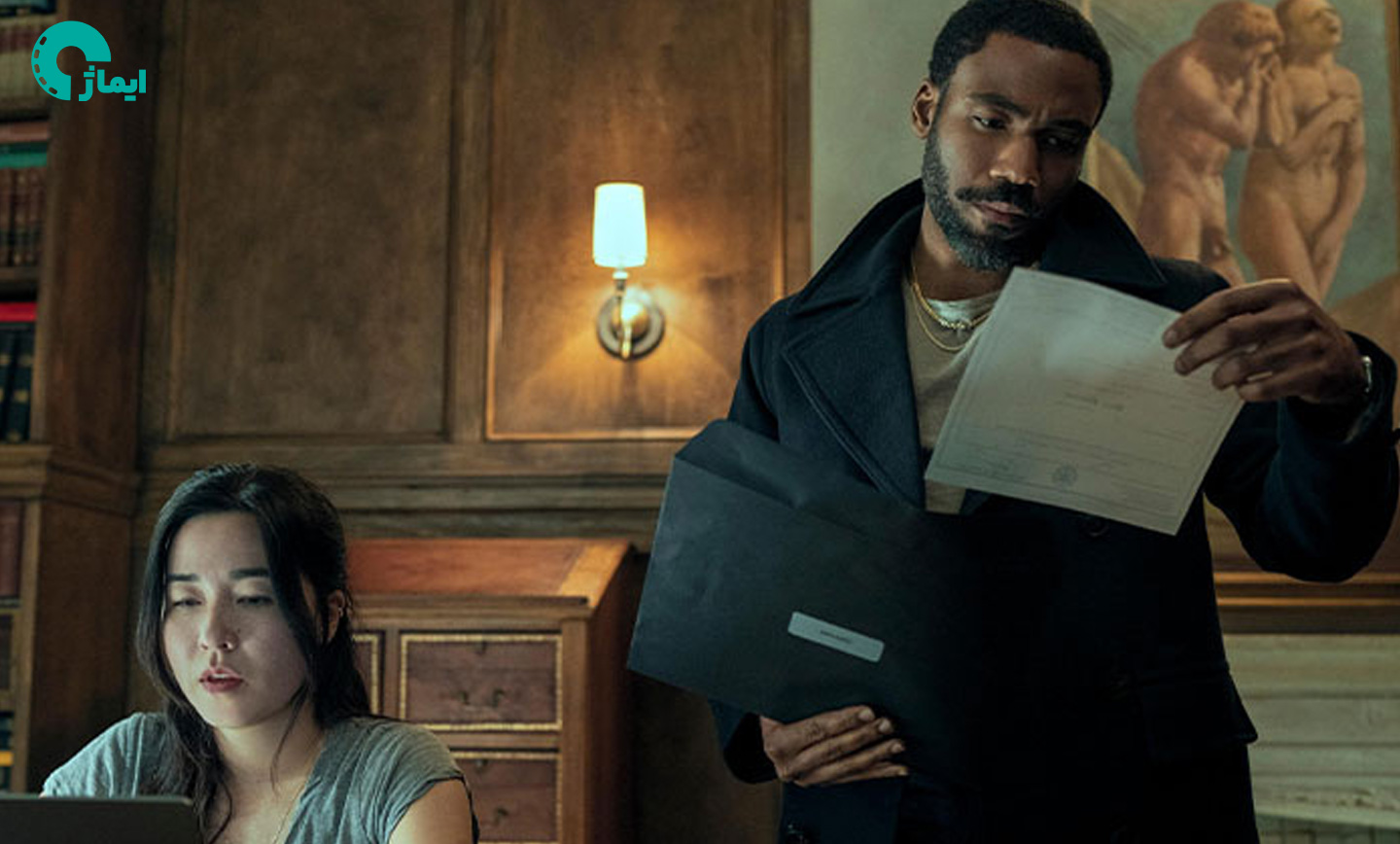 سریال Man Seeking Woman