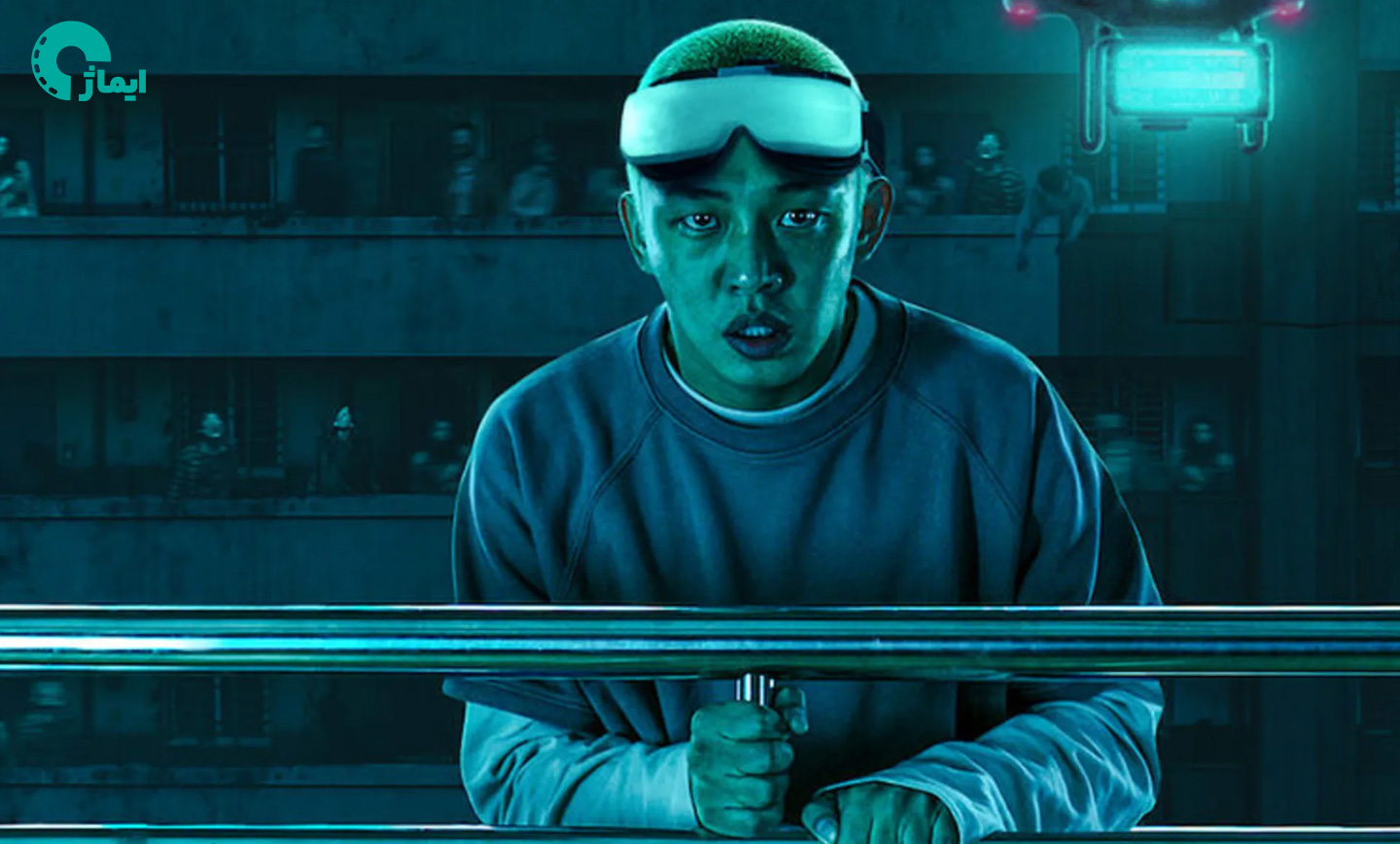 فیلم زنده Alive