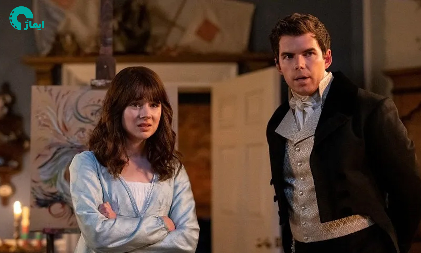 سریال Bridgerton