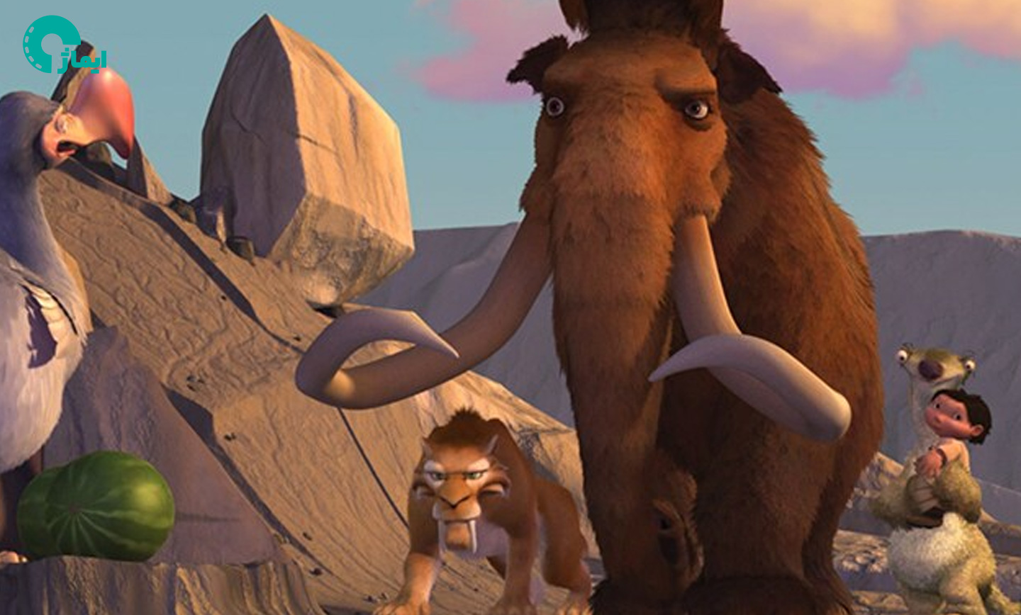 عصر یخبندان (Ice Age)