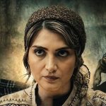 بررسی و نقد سریال گل سنگ + تیزر و خلاصه داستان بررسی و نقد سریال گل سنگ + تیزر و خلاصه داستان