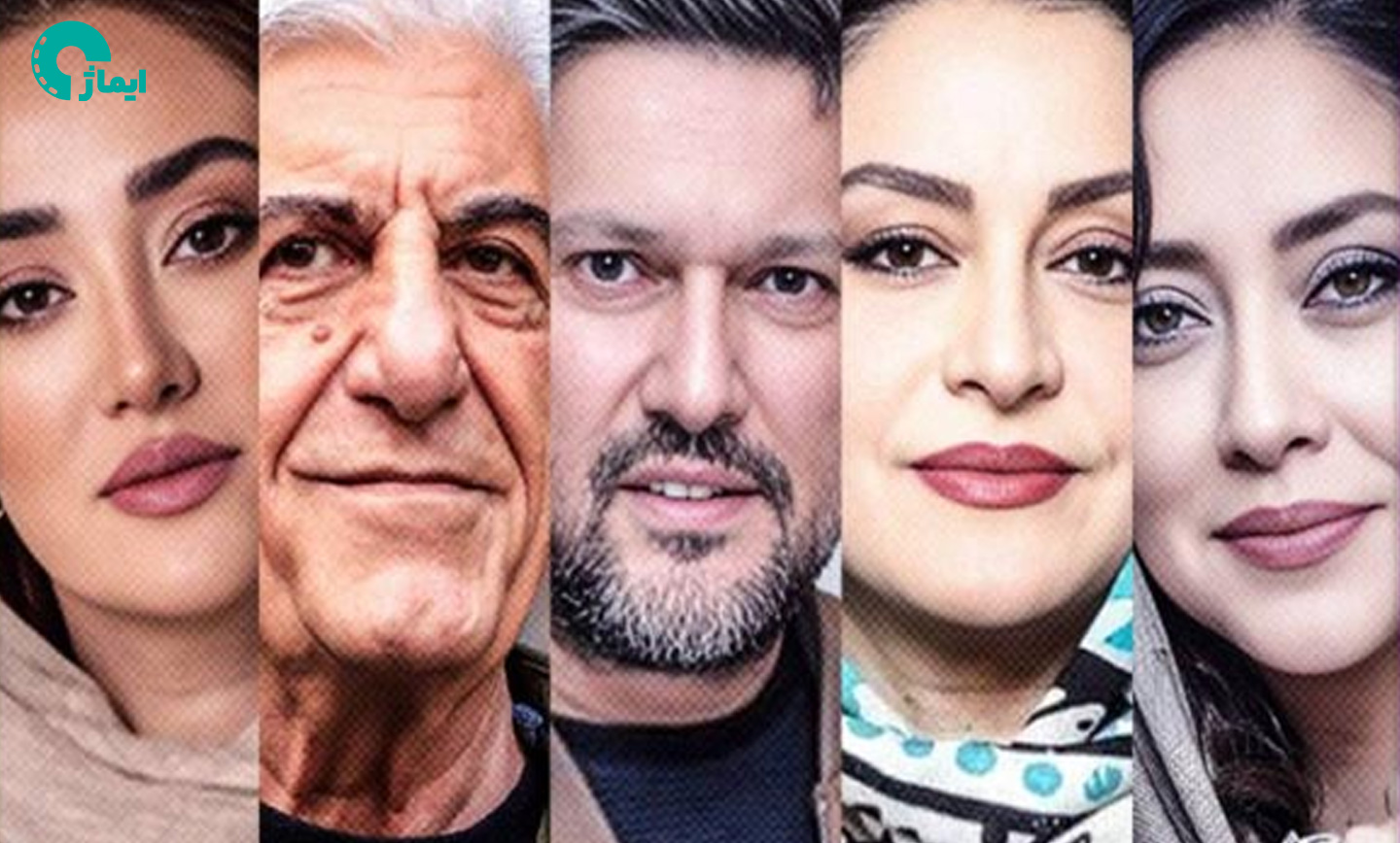 بازیگران نقش اصلی سریال بی عاطفه