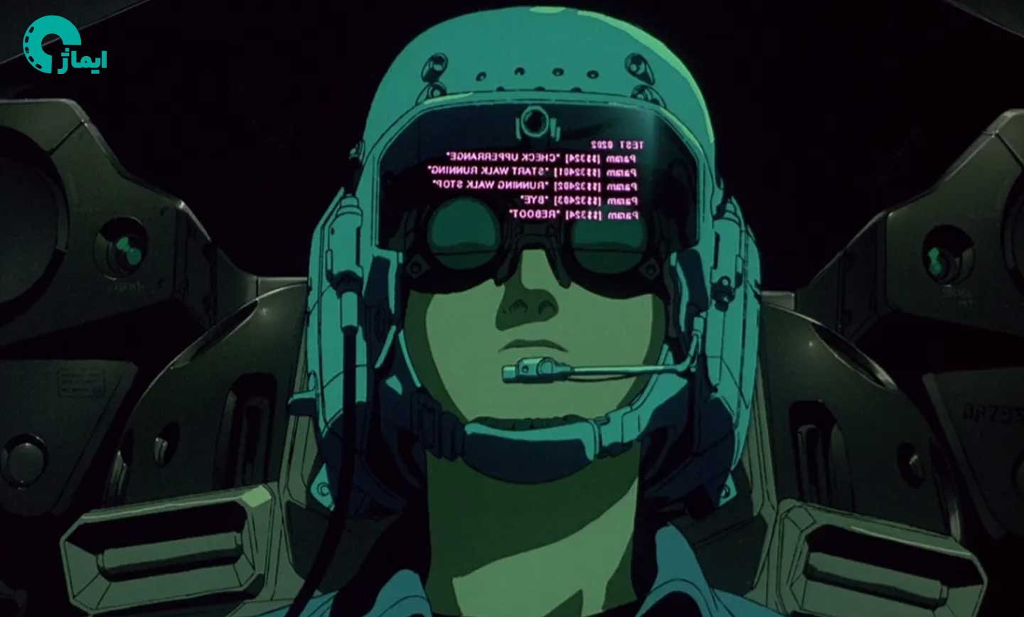 معرفی انیمیشن «پلیس سیار ۲» (Patlabor 2)