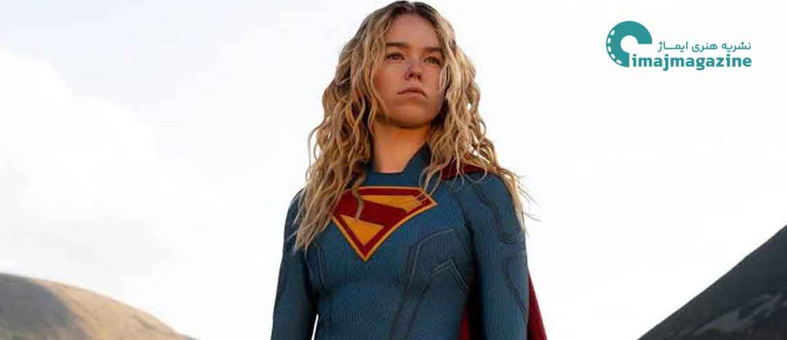 نقد و بررسی فیلم سوپرگرل (Supergirl) | وقتی سوپرگرل نمی‌داند می‌خواهد چه باشد!